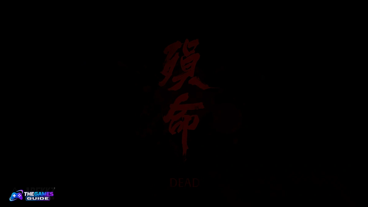 Phantom Blade Zero Sixty-Six Days Mode